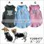 Tianyuan Designer Dog Apparel Pet Dog Clothes Summer