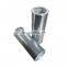 High Quality High Precision Vacuum Pump Filter Element 731401-0000 Exhaust Filter Element Oil Mist Filter Made In China
