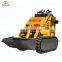 Micro skid steer loader for sale