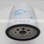 excavator Truck Engine Fuel Oil filter P502458