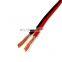 Hi-Fi low noise  12 AWG Gauge Speaker Wire Cable, 200-Feet