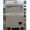 -86 degree Horizontal Ultra-Low Temperature Display Freezer