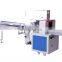 Rehow mask machine facial mask packing machine new mask sealing machine