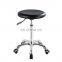 adjustable pedicure telescopic chair stool for salon,massage, factory, shop