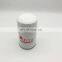 Excavator lube spin-on oil filter LF17518