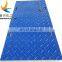 temporary access road ground protection mat HDPE plastic plate