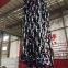 qingdao anchor chain factory anchor chain manufacturer