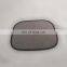 High Quality Car Window Shade - Cling Sunshade for Car Windows