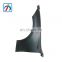 2004-2007 Old Model Iron Taiwan E87 Car Front Fender For 1 Series E87