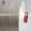 China Manufacturer 100% DTY Polyester Yarn DTY 75D/36F SD RW NIM AA GRADE Polyester Textured Yarn