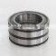SL045014 PP SL04 5014 Full Complement Bearing Size 70x110x54 mm Cylindrical Roller Bearing SL045014-D-PP