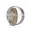 High Rigidity Series Double-Row Cylindrical Roller Bearing NN3021MBKR