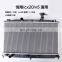 Automobile Car Radiator CV6016-0100 benben benni cs35 ss55 cs75 cx20 cx70 changan auto spare parts For Chana