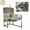 Automatic coconut brown skin peeler machine auto commercial industrial dry coconut kernel skinning machines cheap price for sale