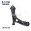 561407152  CMS70181 wishbone accessories Right suspension control arm for VW New Passat B5