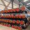 dn 24 inch mild seamless steel pipes api 5l importers