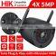 POE WIFI Wireless 5MP Security IP Camera 4X Digital Zoom CCTV HD AI Human Detection Outdoor Surveillance Bullet Cam CamHi APP