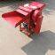 rice and wheat threshing machine