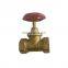 Good Quality Customized Brass Safety Valve Bidirectional Control Manual Gate  Valve