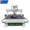 High efficiency 4 axis cnc routers 1325 cnc router machine woodworking with independent double spindle