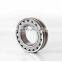 Repair Machinery use Spherical roller bearing 23130CC/W33 bearings 3053730H