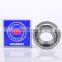 NSK Auto Gearbox Bearing HTF R25-36 R25-36-A-G5UR4 HTF R25-36-A-G5UR4