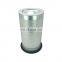Hot spot supply screw air compressor accessories oil separator 42542928