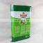 Custom design plastic feed bag 50kg poulty pp woven feed packing bag 20kg polypropylene woven feed bag
