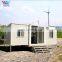 China factory seller flat pack prefab modular clinic beach container houses home united states