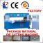 Automatic Die Cutting Machine