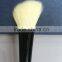 Strong absort powder Cosmetic Makeup Brush