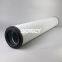 2600-R-020-BN4HC/-V/-S001 Bowey replaces Hydac return oil filter element