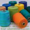 Factory pieces fabric 100% viscose yarn for knitting weaving