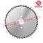 TCT panel sizing saw blades