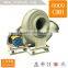 FRP High-Pressure Small Size Centrifugal Blower Made In China
