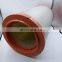 Air filter 22130223 Ingersoll -rand air compressor spare parts supplier