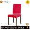 hot sale unique & luxury imitated wood chair for dining room