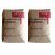 DuPont PA6 GF45 Zytel 73G45L NC010/73G45 BK263 Полиамид 6 (Нейлон 6) смола с 45% стекловолокна, гранулы PA6