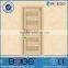 BG-SW9301-2 Steel Wooden Door Room Door Design