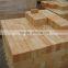 Professional China High alumina Refractory burner brick supplier