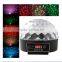 DMX512 3 Colors RGB Crystal Magic Rotating Ball DMX light KTV Party