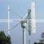 slow a permanent magnet generator 10kw permanent magnet generator vertical wind generator home vertical axis wind turbine price