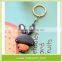 Customized 2D Soft PVC/Silicone Keyring, Rubber KeyChain