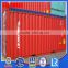 Offshore Equipment Container