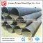 China products welded steel pipe for building materials