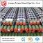 API 5L standard seamless line pipes for petroleum, natural gas