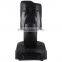 DMX control music active dj equipment 150w spot moving head led