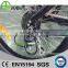 TUV CE EN15194 Approved High Torque Speed 250W Built-in Motor Electric Mountain Bike / Bike Eletrica Mountain 8 Speed Gear