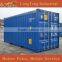 20ft 40ft High Cube Open Top Container for Sale