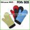 Shinerin daily life heat resistand silicone rubber gloves for cooking